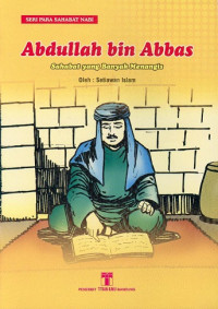 Image of Abdullah bin Abbas
